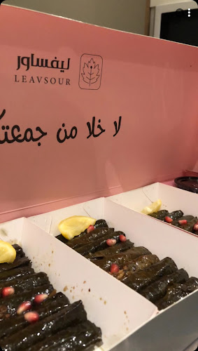 Comentarii opinii despre ورق عنب ليفساور