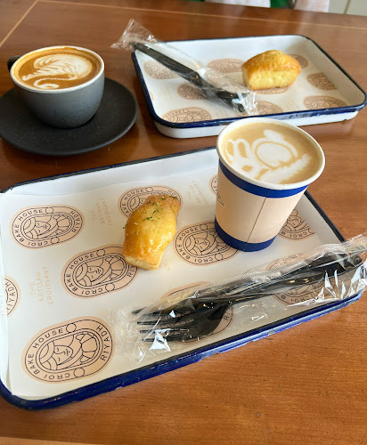 كروي بيت الخبز - الضيافة