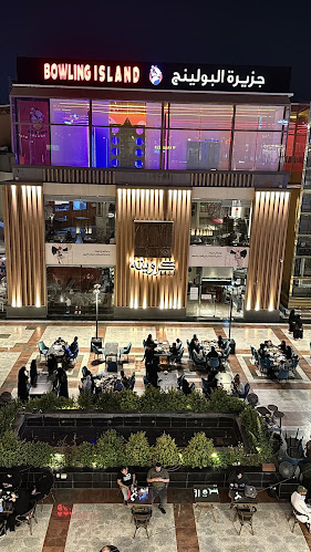 الشيخ عبدالله الخليفي، النزهة، مكة 24225