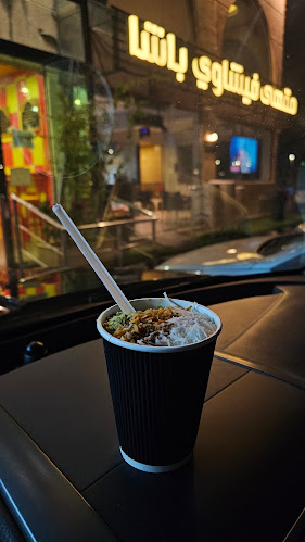 مقهى فيشاوي باشا - الدمام