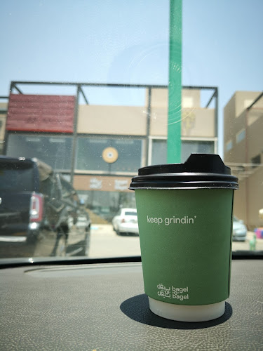 بيقل او بيقل - الضيافة