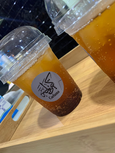 طريق الملك فهد، وسط المدينة، الباحة 65524