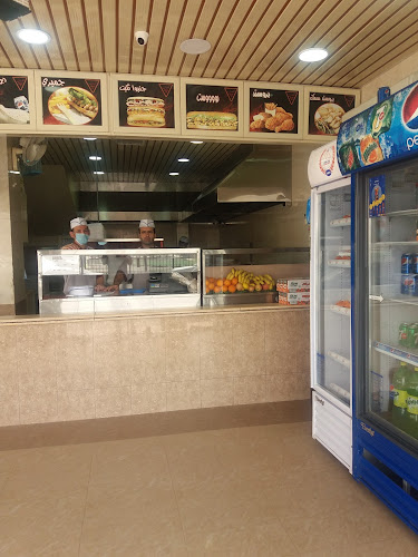 مطعم تكيت - البكيرية