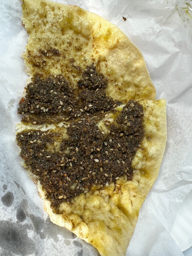 معجنات ابوماهر الخزامى - الضيافة