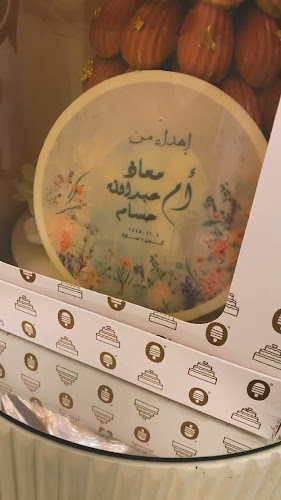 Comentarii opinii despre Zero Degree Gelato