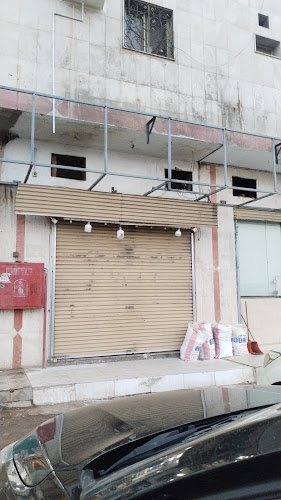 مخبز رحاب - الضيافة