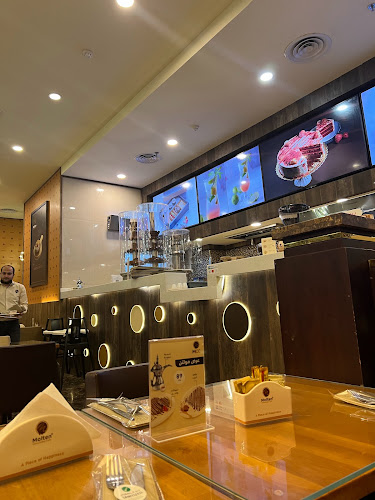 Molten Chocolate Cafe | مولتن شوكلت كافيه - الضيافة