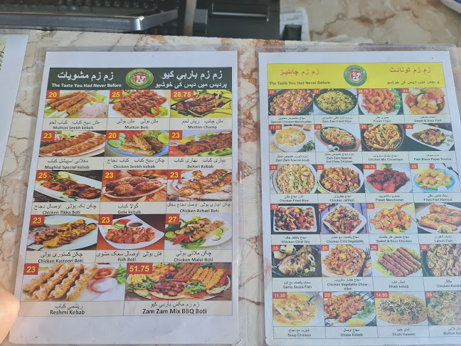 H654+6CF, Al Odaba Park, العزيزية، Taj ad deen makki street, جدة 23342