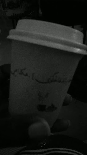 FJ3C+MJJ، قربان، المدينة المنورة 42316