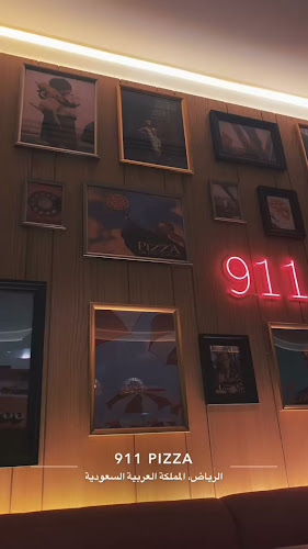Opinii despre بيتزا 911 în الرياض - الضيافة