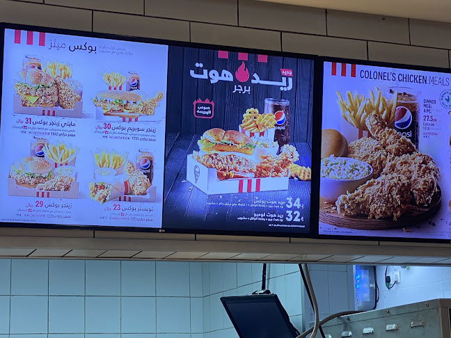 ام القرى, As Safa District، جدة 23454