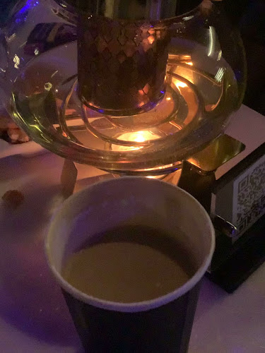 أجويا لاونج