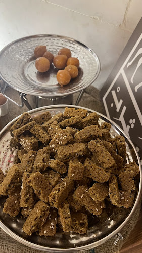 Comentarii opinii despre يثرب