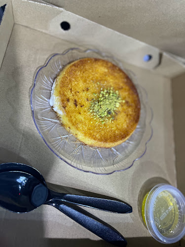 الكنافة المميزة - الضيافة