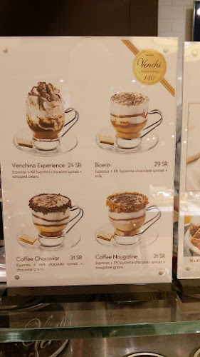 فينكي - الضيافة