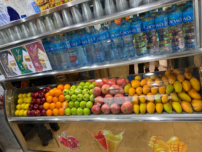 عصيرات الذهبي - الضيافة