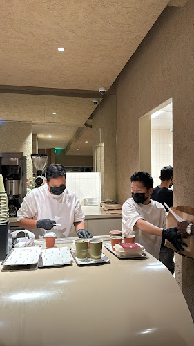 باب - الضيافة