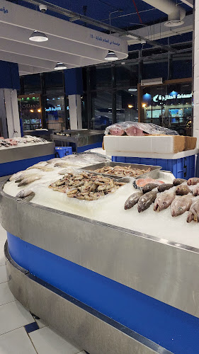 سوق السمك الجديد حي المربع(محار) - الرياض