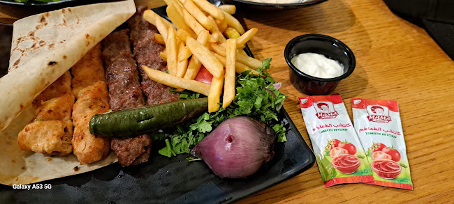 Comentarii opinii despre مشويات زهور الشام