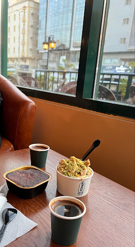 حلاوة 1830 - الضيافة