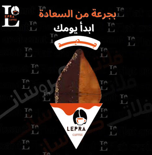 ملا نيازي، الصفا، جدة 23452