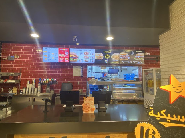 Comentarii opinii despre فوال النخيل السوداني