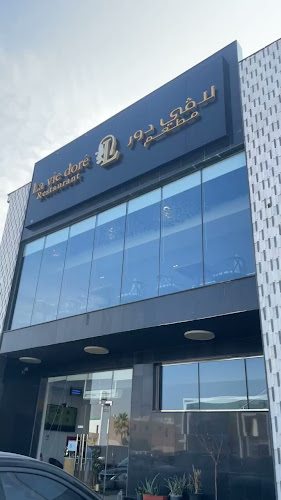 شارع الإمام علي بن أبي طالب، EDMC3815، الدمام