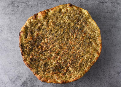 مخبز ينبع المتميزة