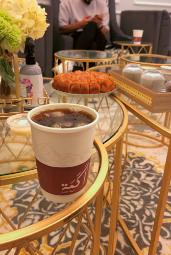 الامير مقرن، مذينب، المدينة المنورة 42364