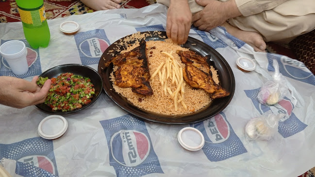 Opinii despre مطعم المدينة البخاري în أبها - الضيافة