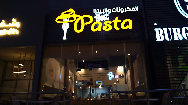 أفضل باستا best pasta