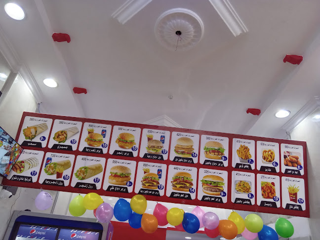 Comentarii opinii despre برجر المشوي علی الفحم.