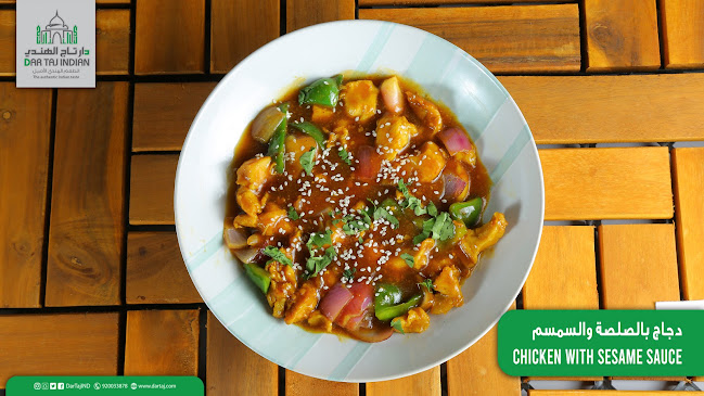 مكتبه العبيكان، شبرا، الطائف 26523 مجمع قلب الطائف بجوار، الطائف