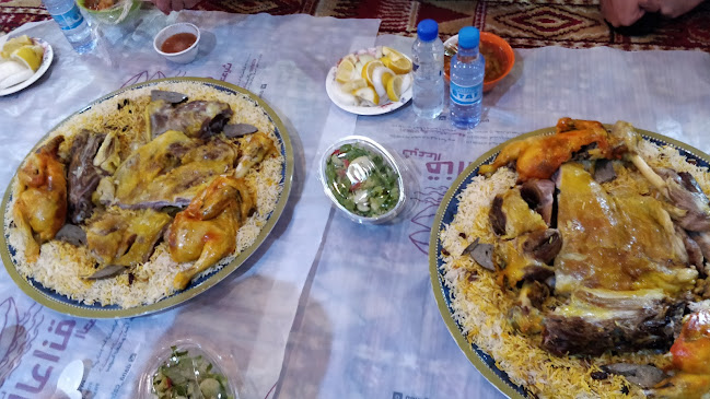 Comentarii opinii despre مركز الدانه الحديث للولائم والحفلات