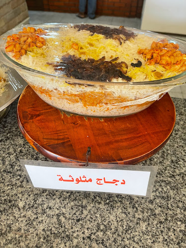 8865 الامير ماجد، 2620، العويمرية، الهفوف‎ 36362