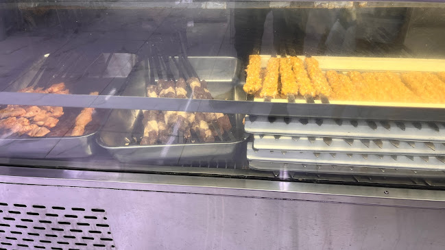 مطعم نكهة الشامي