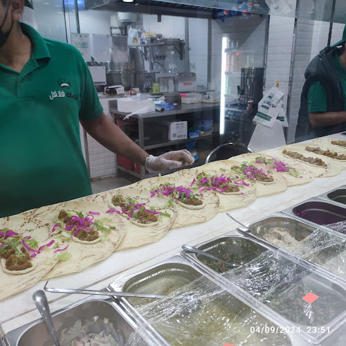 ترويقة فلافل