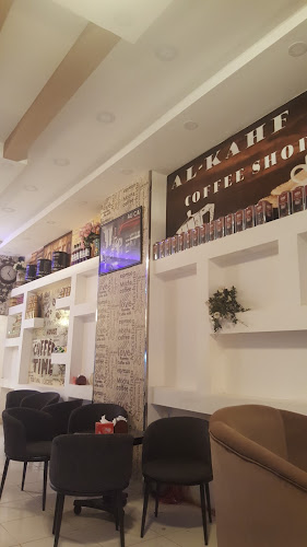 الكهف كوفي - تبوك