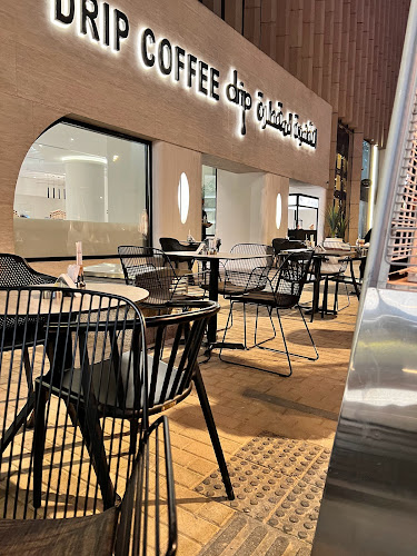 Comentarii opinii despre القهوة المقطرة Drip Coffee