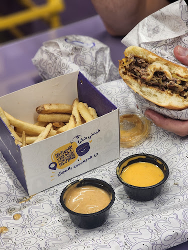 Opinii despre ليزو Lezzo în جدة - الضيافة