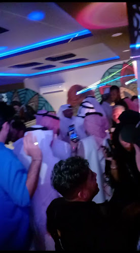 لاونج الدانة نكهتي