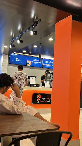 بروستد ووك - الخرج