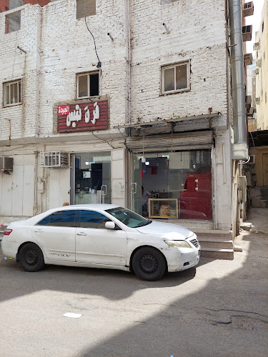 3696 شارع 20 جرهم الشمالية، حي الشبيكة، MASA6536، 6536، مكة 24231