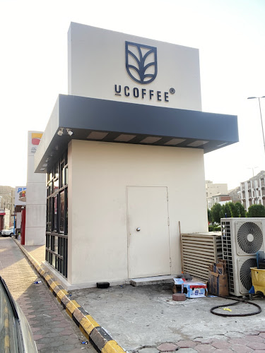 Opinii despre يو كافيه în مكة - الضيافة