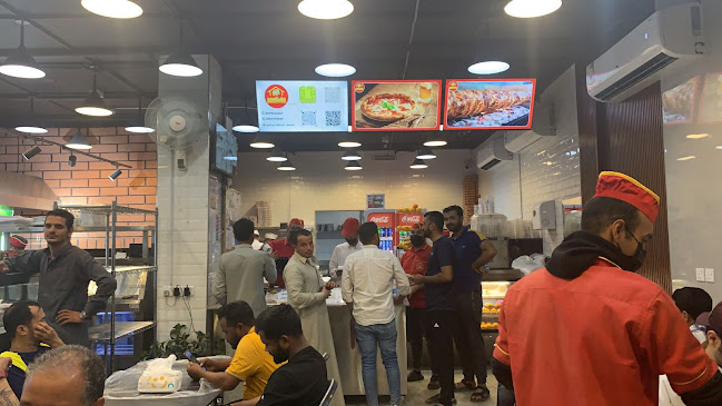 مطعم غصن الفروج - فرع المزاحميه - الضيافة