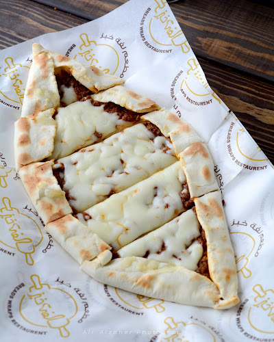 Opinii despre لفة خبز în القطيف‎ - الضيافة