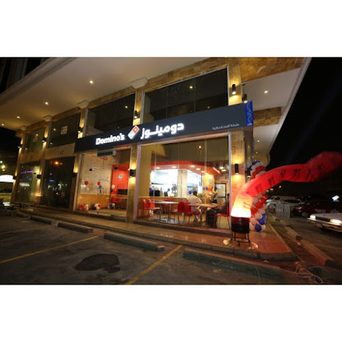 5349 Ibn Abdul Aziz St، الشريبات، 7688 Prince Abdul Majeed، المدينة المنورة 42316