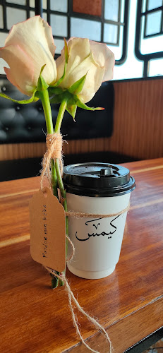 الأمير ماجد، المروة، جدة 23541