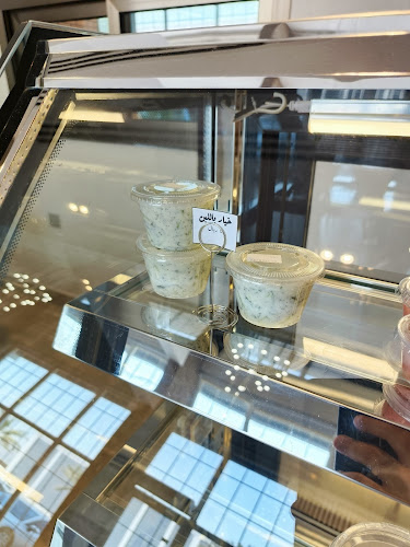 Comentarii opinii despre نص محمر