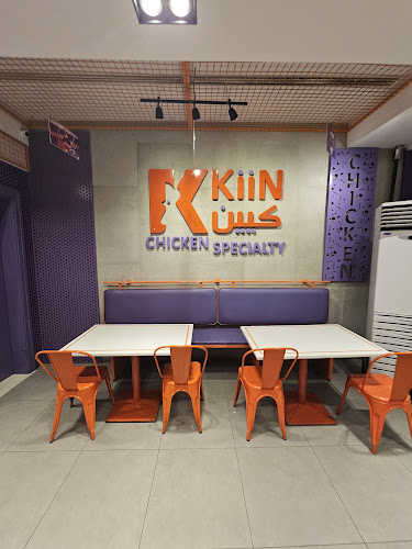 شارع أبو بكر الصديق، ، المنار، الدمام 32273